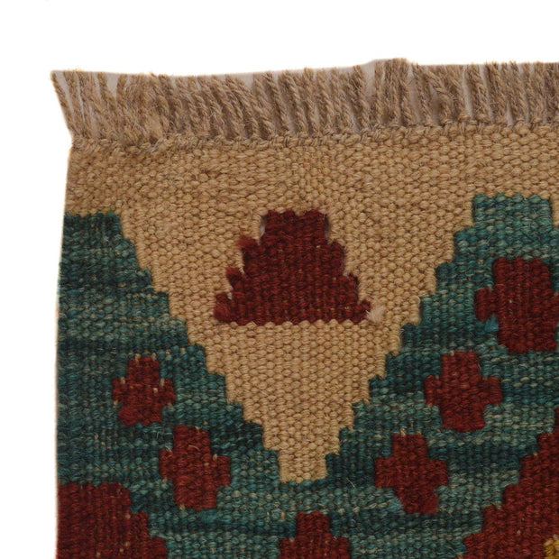 Handmade Turkish Design Wool Kilim 4' 3" x 5' 7" - No. AL66350