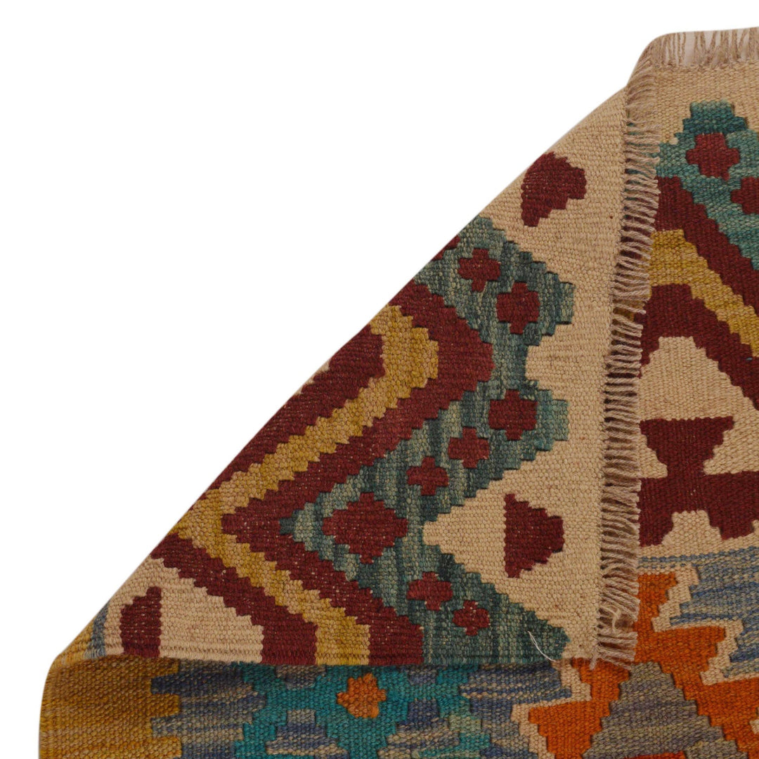 Handmade Turkish Design Wool Kilim 4' 3" x 5' 7" - No. AL66350