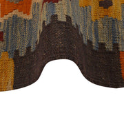 Handmade Turkish Design Wool Kilim 4' 3" x 5' 7" - No. AL66350