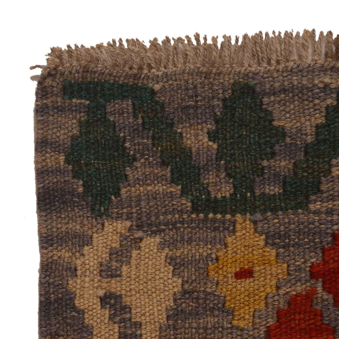 Small Size Chobi Kilim 4' 1" x 5' 7" - No. AL49368