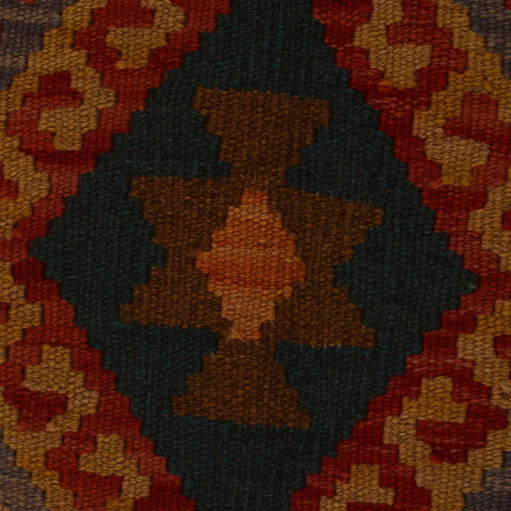 Small Size Chobi Kilim 4' 1" x 5' 7" - No. AL49368