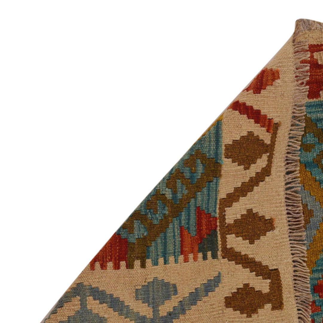 Handmade Vegetable Kelim 3' 5" x 4' 8" - No. AL46902