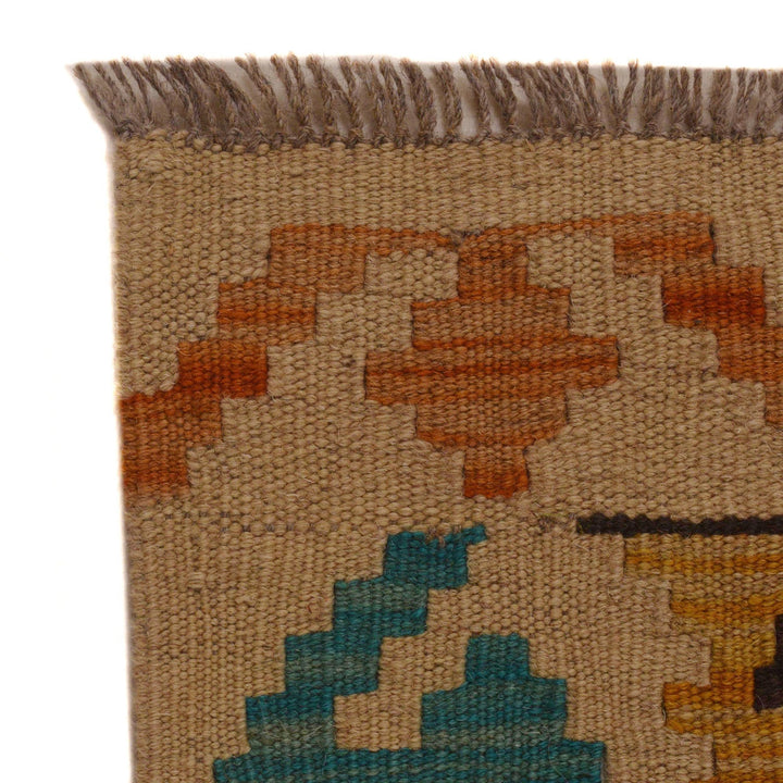 Hand Woven Wool Kelim 3' 3" x 5' 0" - No. AL72551