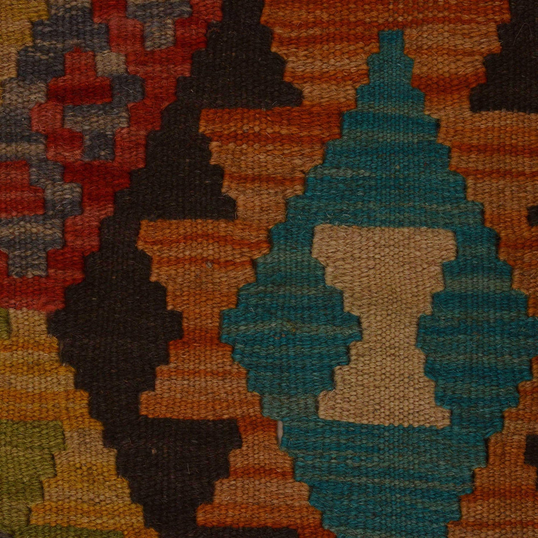Hand Woven Wool Kelim 3' 3" x 5' 0" - No. AL72551