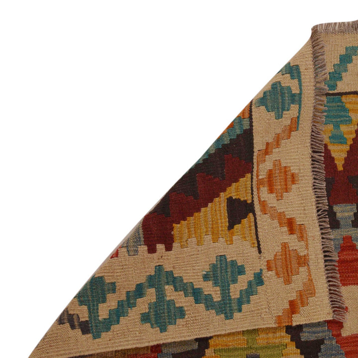 Hand Woven Wool Kelim 3' 3" x 5' 0" - No. AL72551