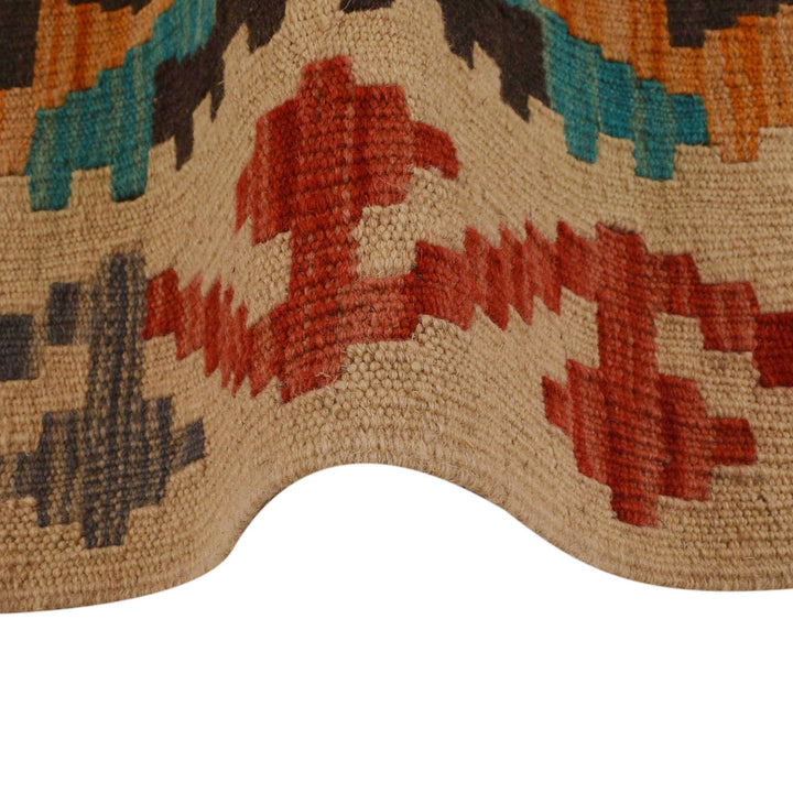 Hand Woven Wool Kelim 3' 3" x 5' 0" - No. AL72551