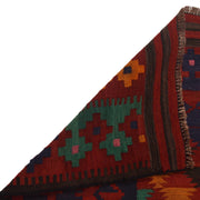 Flatweave Red Kilim 6' 4" x 8' 9" - No. AL88891