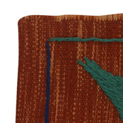 Pakistani Embroidery Kilim 2' 7" x 4' 1" - No. AL51303