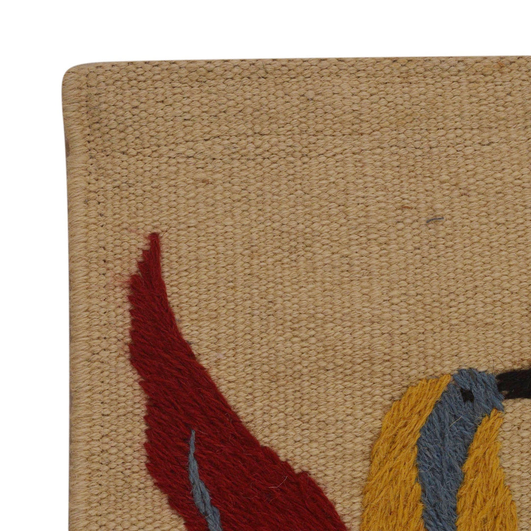 Beige Color Embroidery Flat Weave Kilim 2' 5" x 4' 0" - No. AL12073