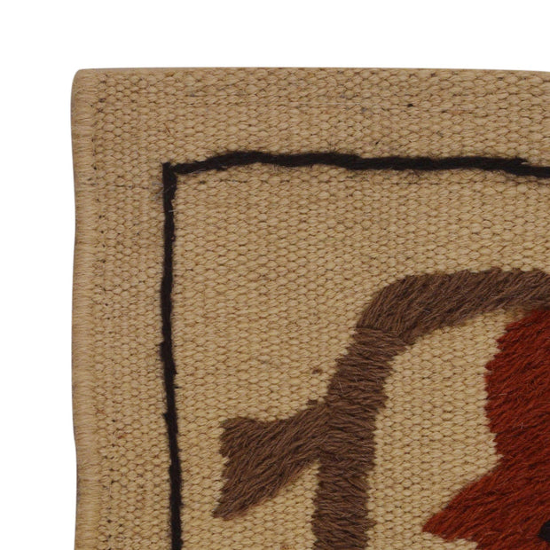 Beige Embroidery Flat Weave Kilim 2' 5" x 4' 0" - No. AL22632