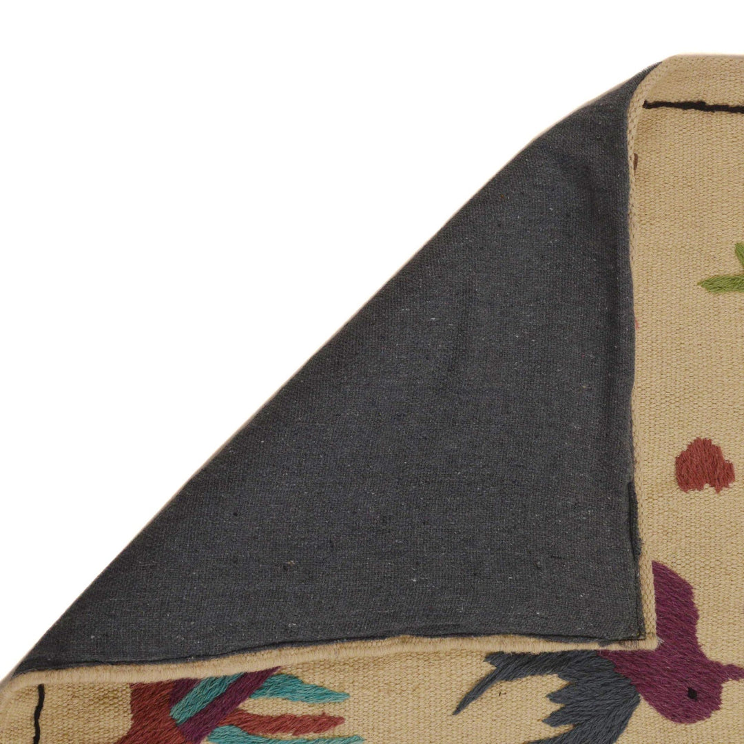 Beige Embroidery Flat Weave Kilim 2' 5" x 4' 0" - No. AL22632