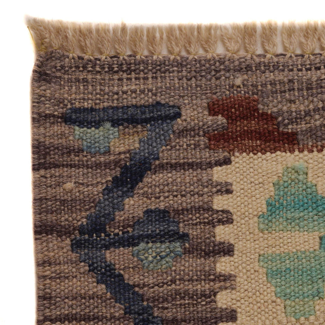 Hand Knotted Flatweave Kilim 5' 6" x 8' 1" - No. AL29293