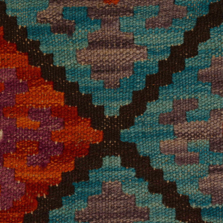 Hand Knotted Flatweave Kilim 5' 6" x 8' 1" - No. AL29293