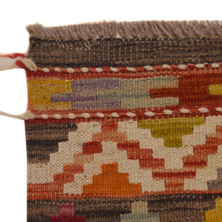 Handmade Vegetable Kelim 4' 11" x 6' 9" - No. AL31234