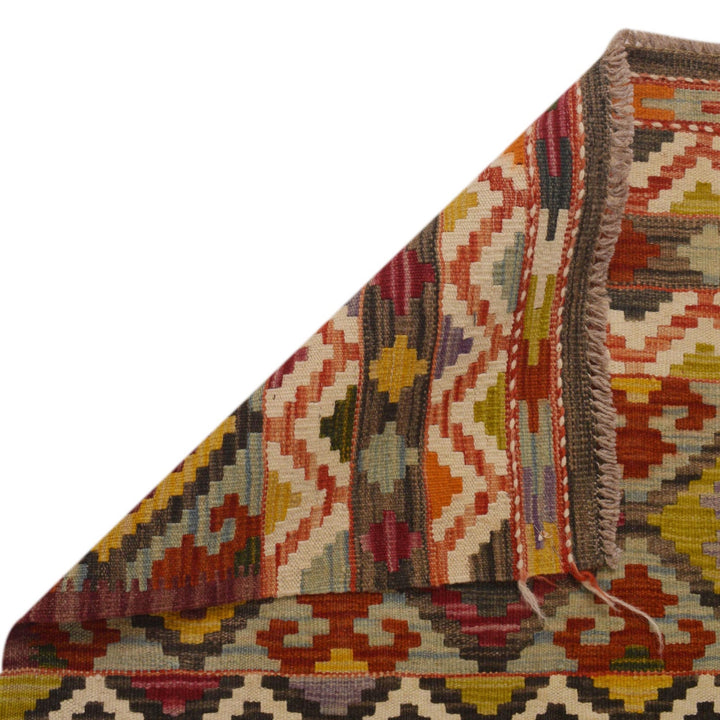 Handmade Vegetable Kelim 4' 11" x 6' 9" - No. AL31234