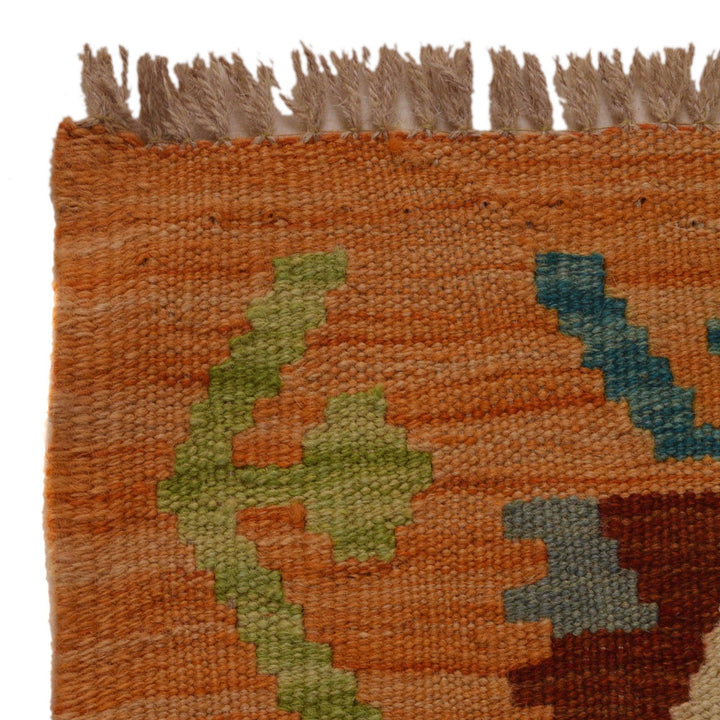 Handmade Turkish Design Wool Kilim 2' 7" x 4' 1" - No. AL75133