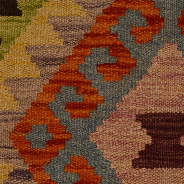 Handmade Turkish Design Wool Kilim 2' 7" x 4' 1" - No. AL75133