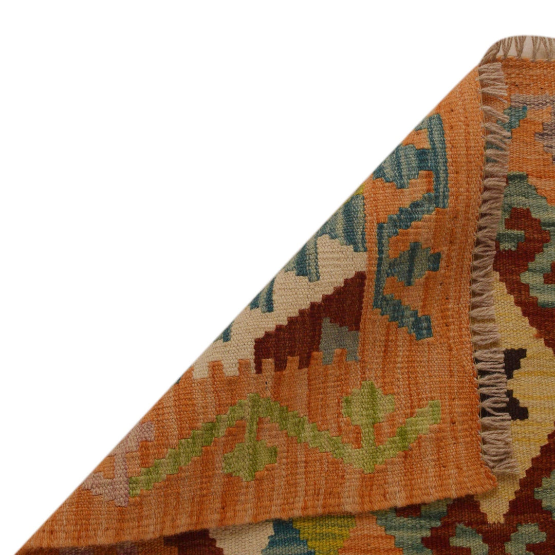 Handmade Turkish Design Wool Kilim 2' 7" x 4' 1" - No. AL75133