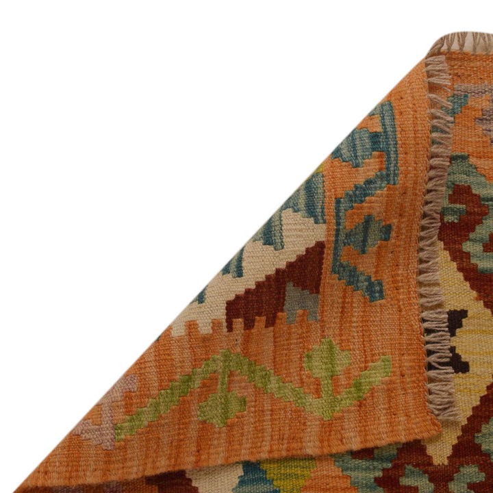 Handmade Turkish Design Wool Kilim 2' 7" x 4' 1" - No. AL75133