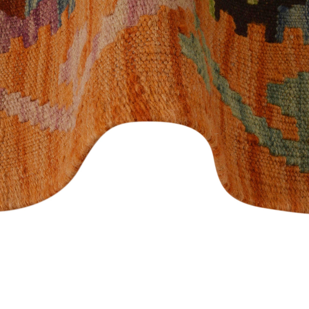 Handmade Turkish Design Wool Kilim 2' 7" x 4' 1" - No. AL75133