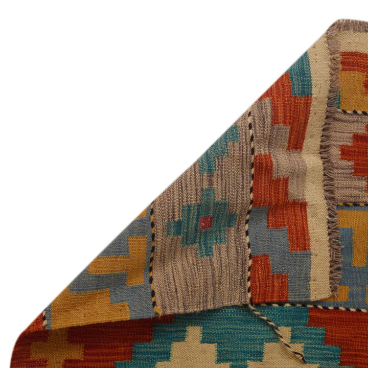 Hand Knotted Afghan Style Kilim Runner 2' 3" x 6' 9" - No. AL62255