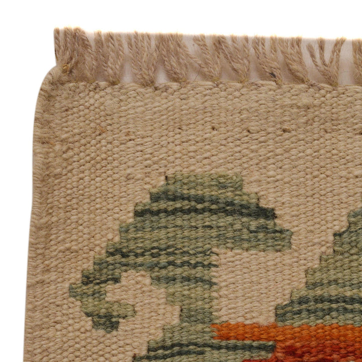 Hand Woven Wool Kelim Runner 2' 1" x 6' 9" - No. AL12144