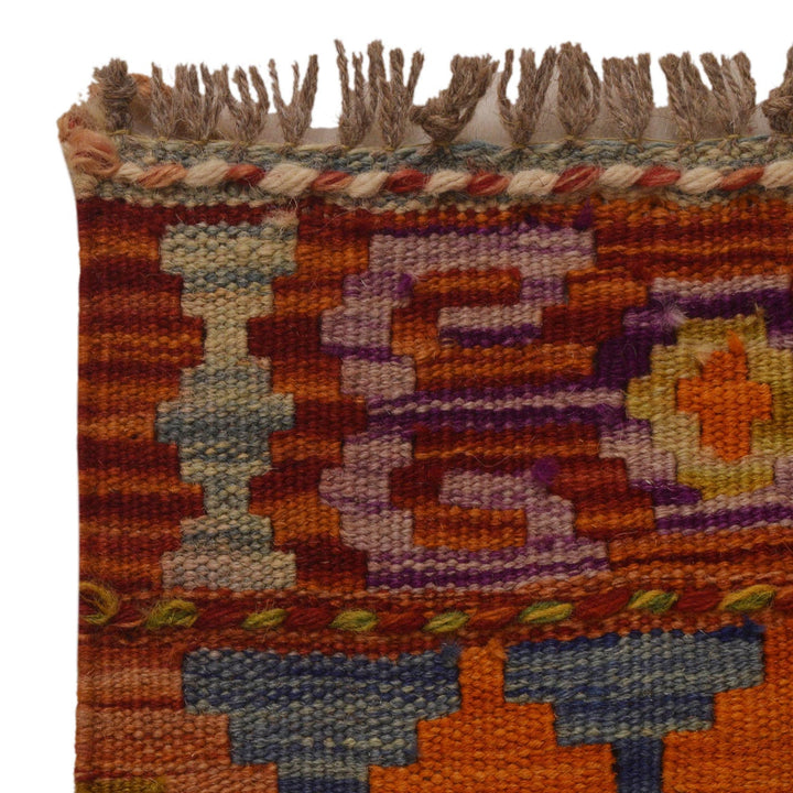 Handmade Turkish Design Wool Kilim Runner 2' 3" x 6' 9" - No. AL78148