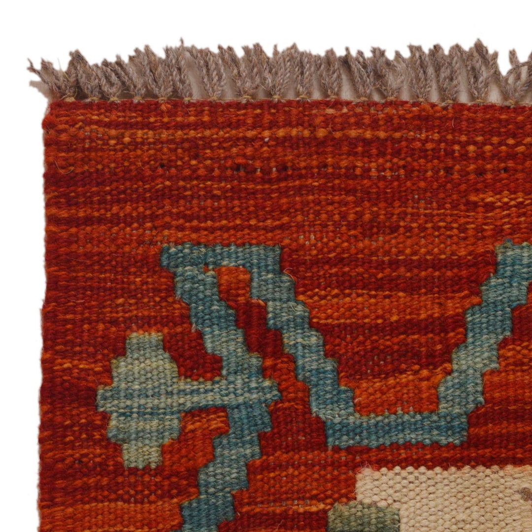 Hand Made Afghan Kilim 3' 4" x 4' 9" - No. AL27043