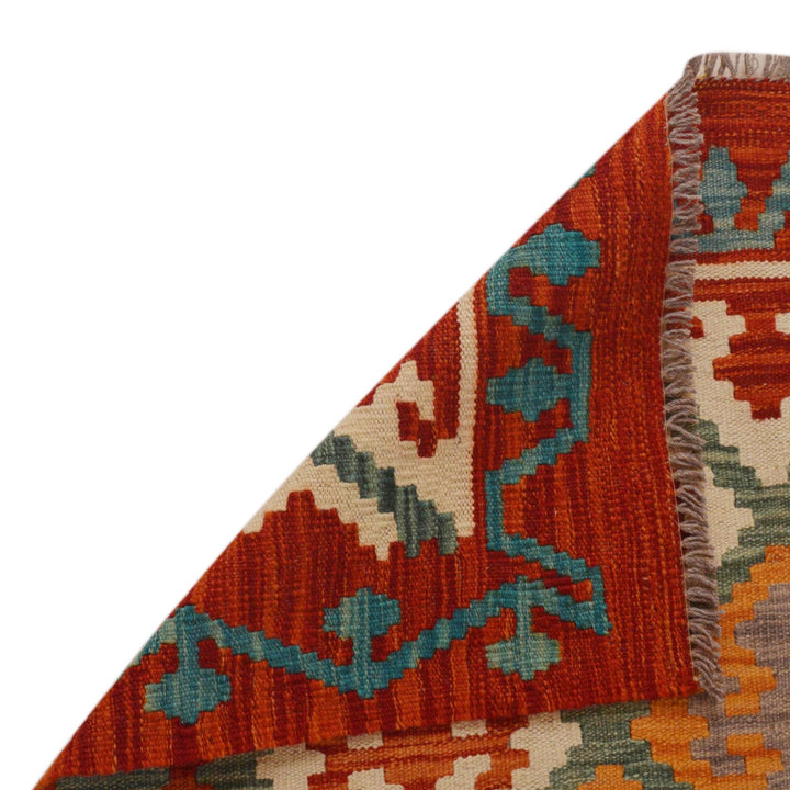 Hand Made Afghan Kilim 3' 4" x 4' 9" - No. AL27043
