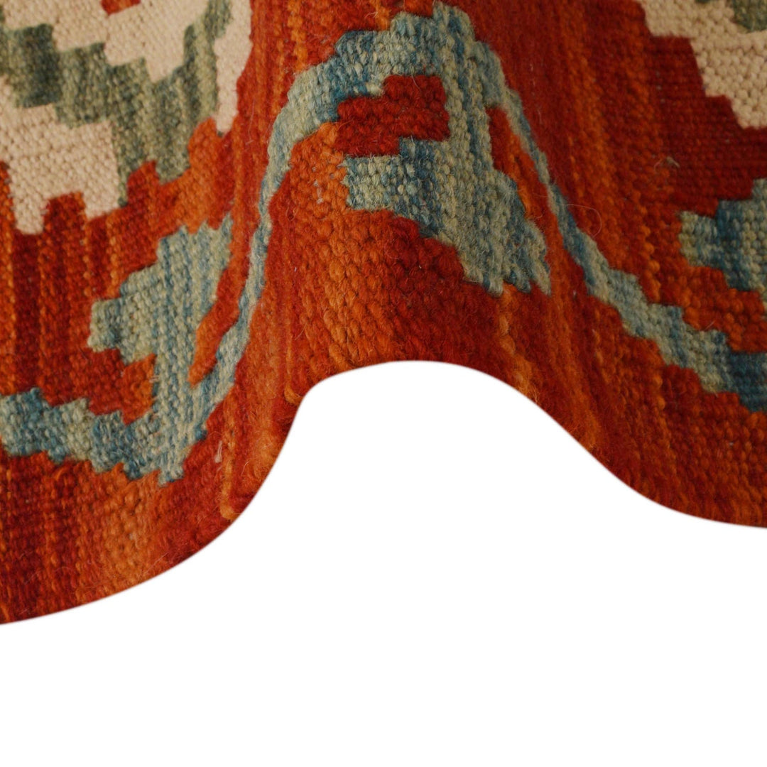 Hand Made Afghan Kilim 3' 4" x 4' 9" - No. AL27043