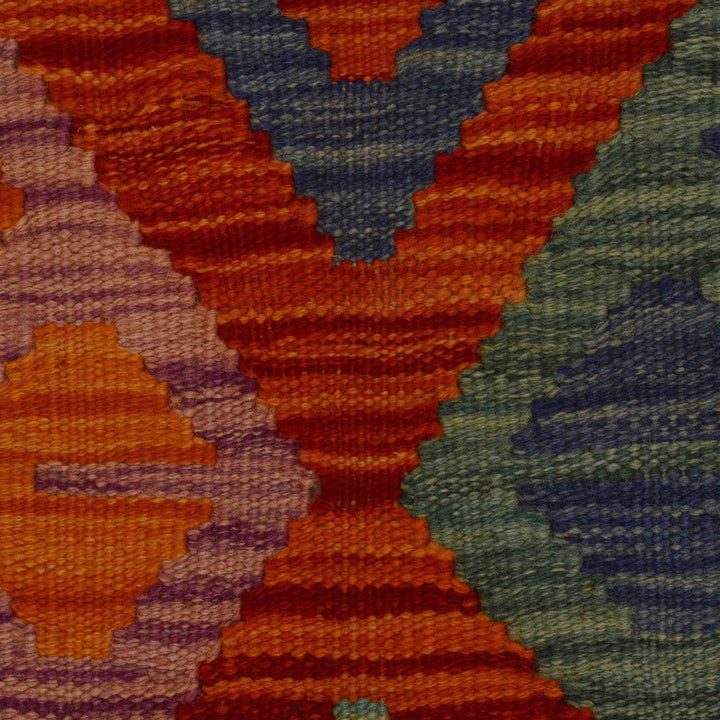 Multi Color ful Flat-Weave Wool Kilim 3' 5" x 5' 1" - No. AL51295
