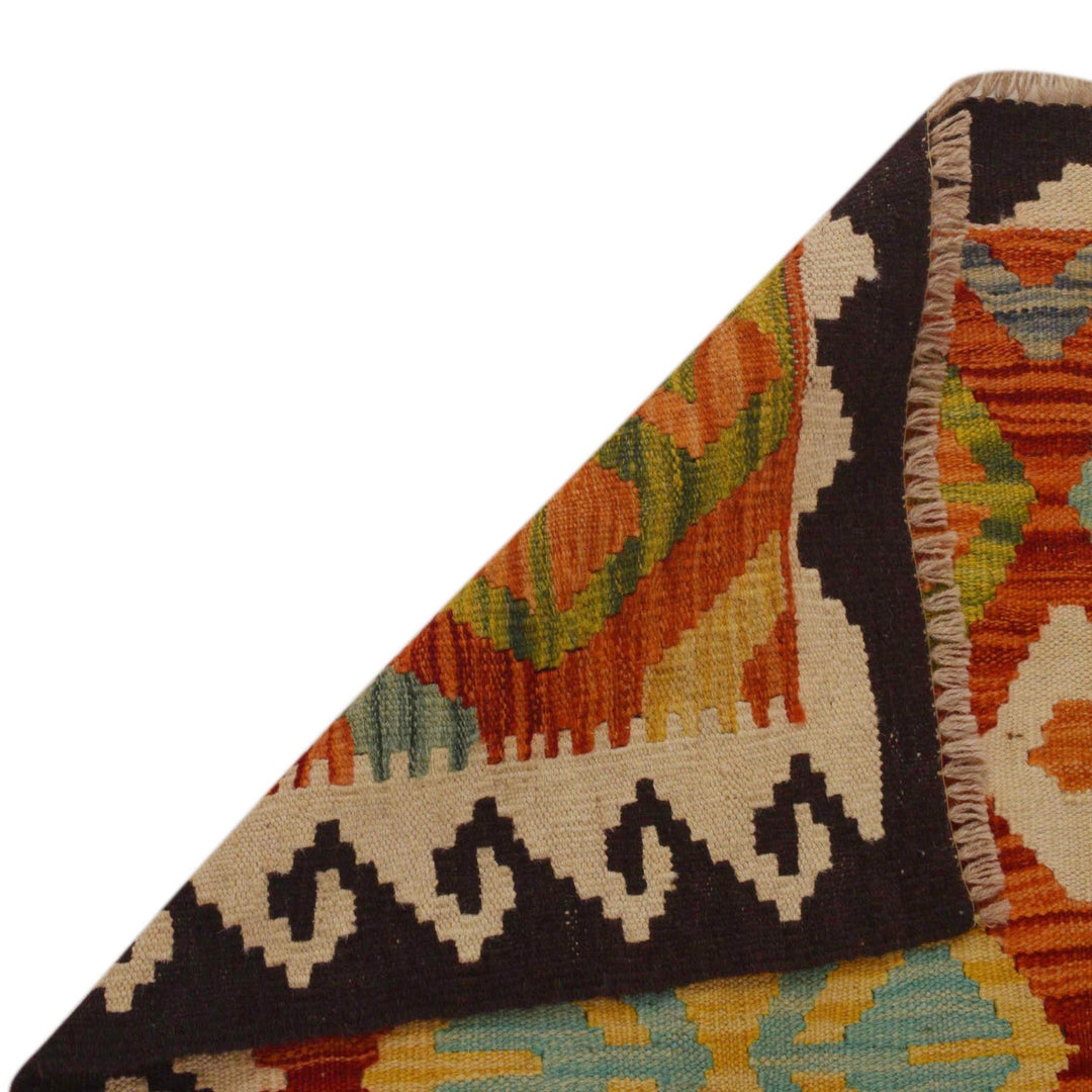 Multi Color ful Flat-Weave Wool Kilim 3' 5" x 5' 1" - No. AL51295