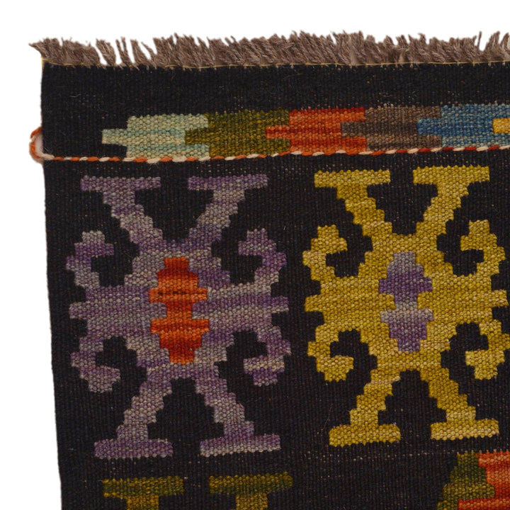 Hand Knotted Afghan Style Kilim 5' 0" x 6' 7" - No. AL50784