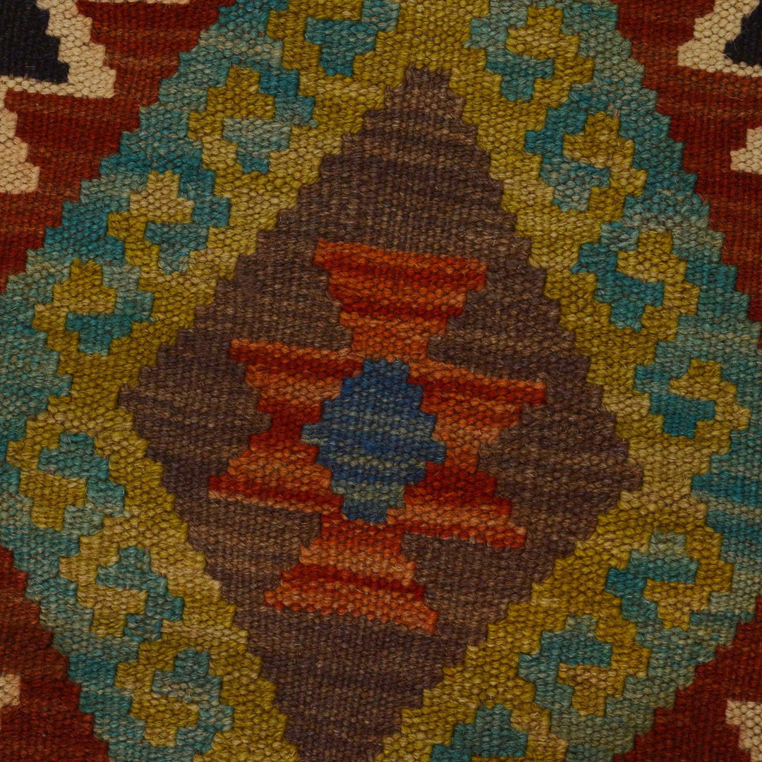 Hand Knotted Afghan Style Kilim 5' 0" x 6' 7" - No. AL50784