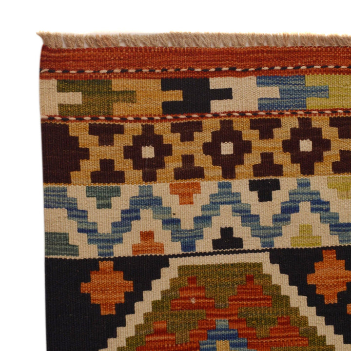 Handmade Afghan Vegetable Kilim 4' 10" x 8' 5" - No. AL70140