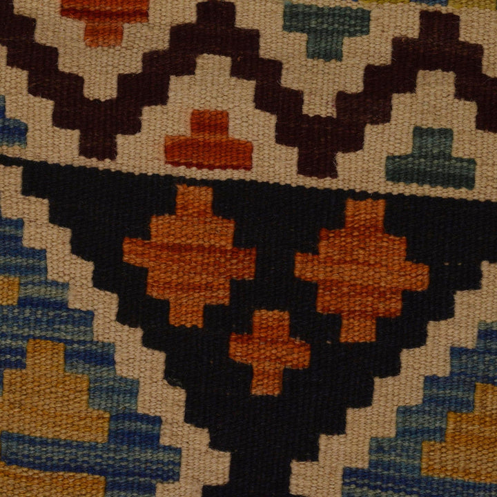 Handmade Afghan Vegetable Kilim 4' 10" x 8' 5" - No. AL70140