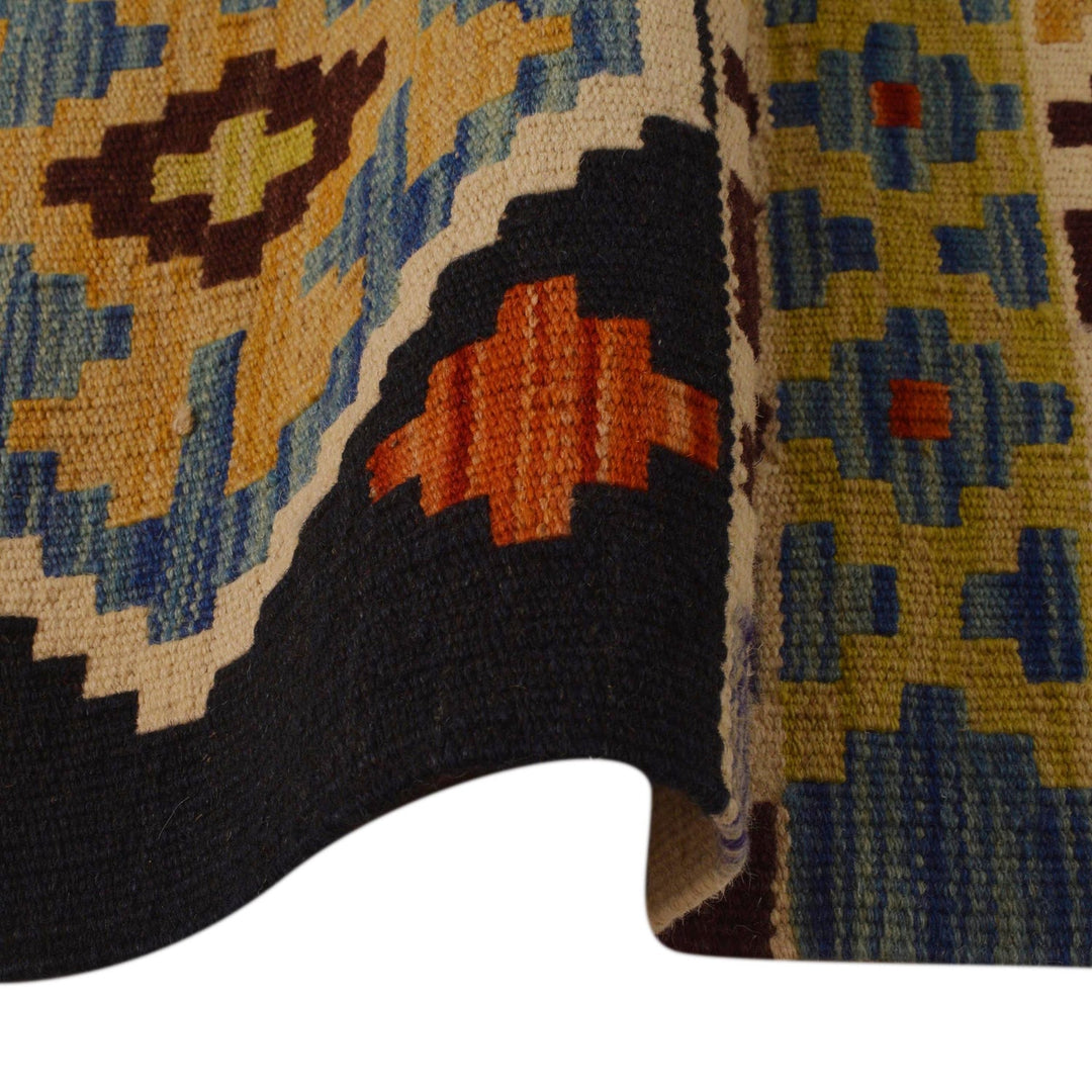 Handmade Afghan Vegetable Kilim 4' 10" x 8' 5" - No. AL70140