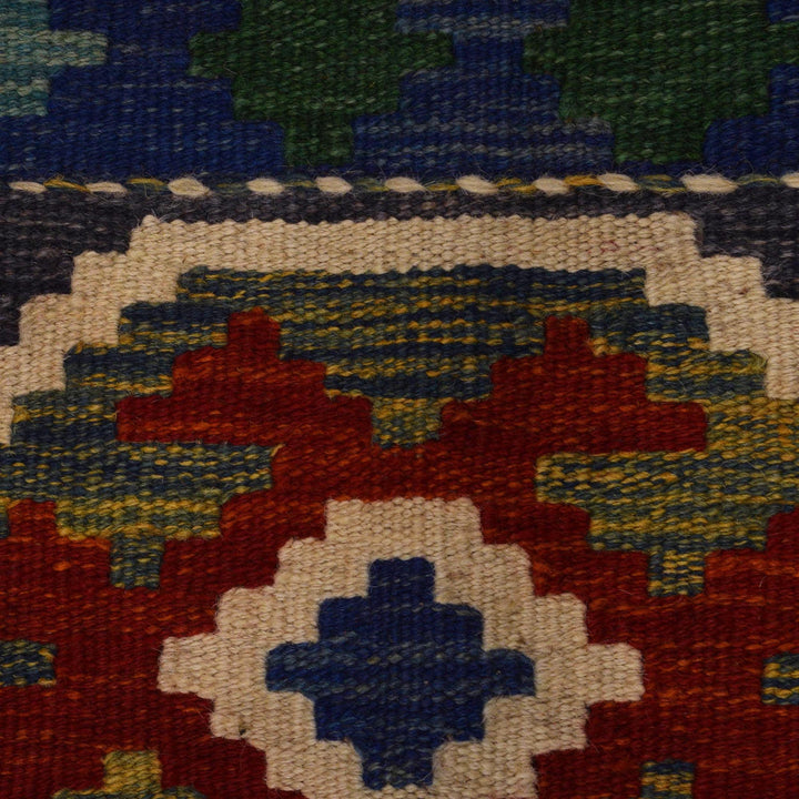 Handmade Afghan Vegetable Kilim 5' 1" x 6' 9" - No. AL35617