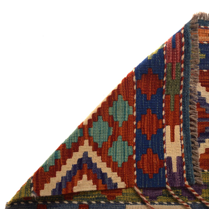 Handmade Afghan Vegetable Kilim 5' 1" x 6' 9" - No. AL35617