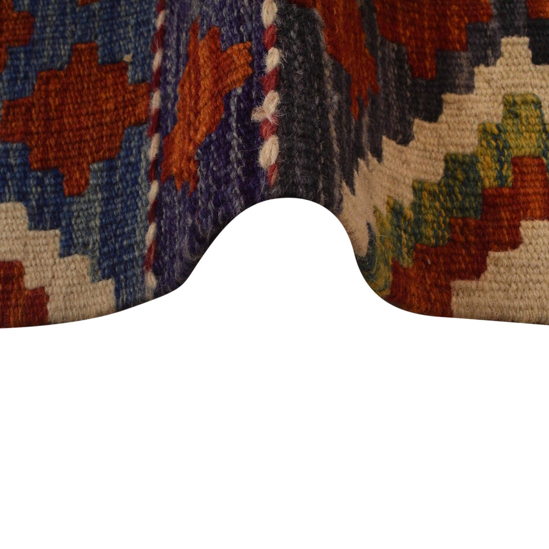 Handmade Afghan Vegetable Kilim 5' 1" x 6' 9" - No. AL35617