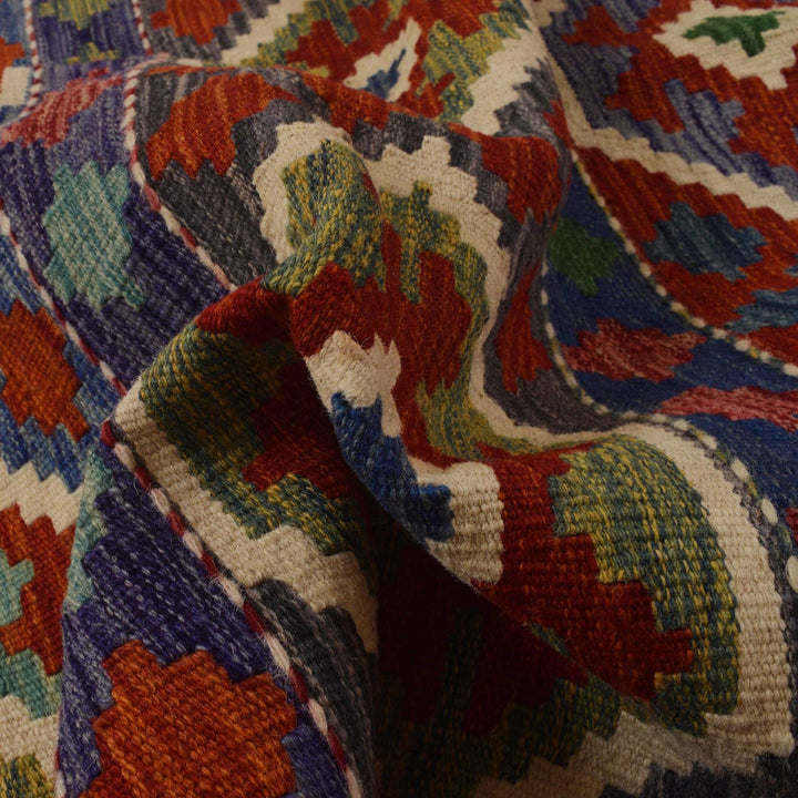 Handmade Afghan Vegetable Kilim 5' 1" x 6' 9" - No. AL35617
