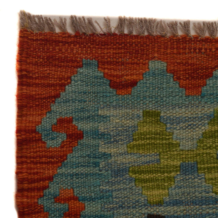 Hand Woven Wool Kelim 5' 1" x 6' 11" - No. AL63794