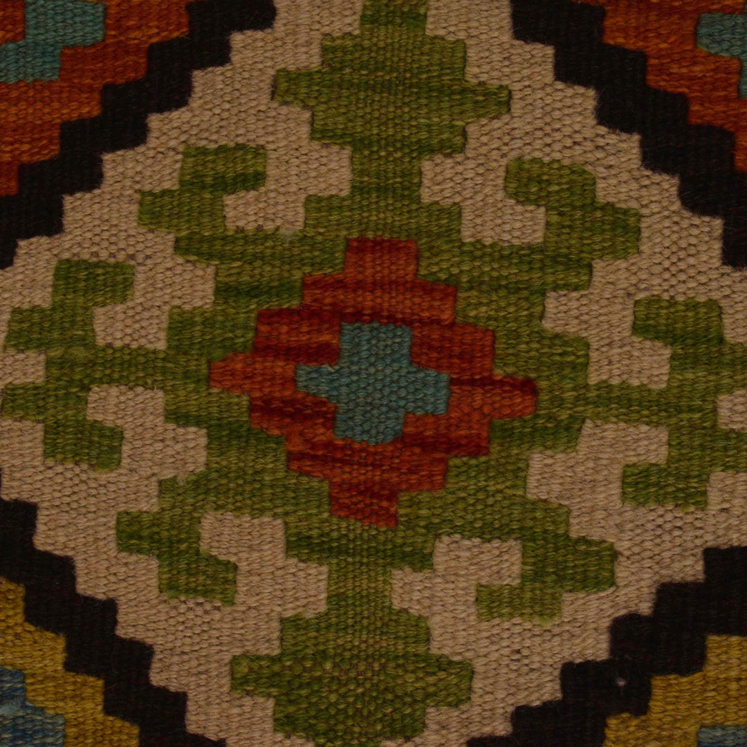 Hand Woven Wool Kelim 5' 1" x 6' 11" - No. AL63794