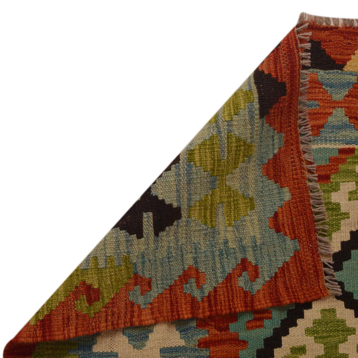 Hand Woven Wool Kelim 5' 1" x 6' 11" - No. AL63794