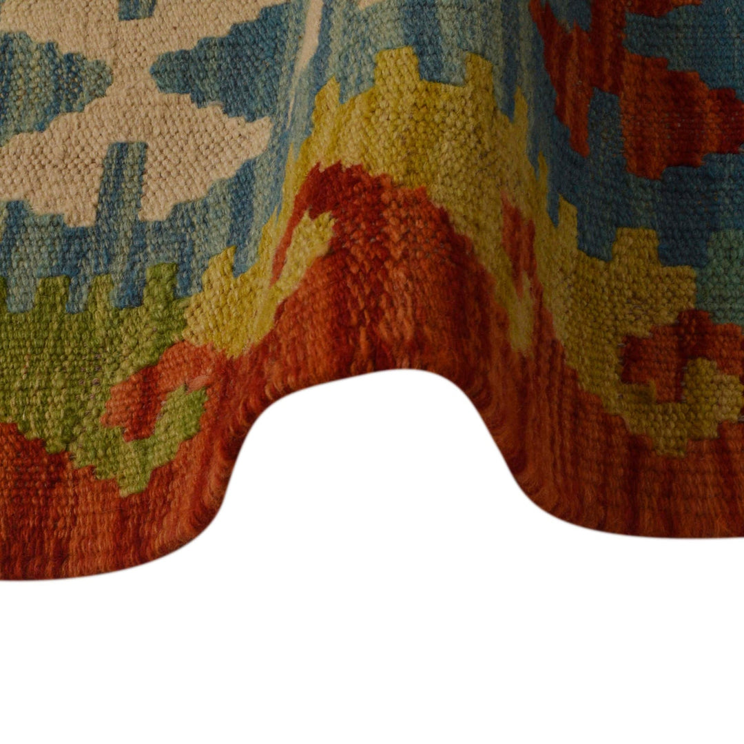 Hand Woven Wool Kelim 5' 1" x 6' 11" - No. AL63794