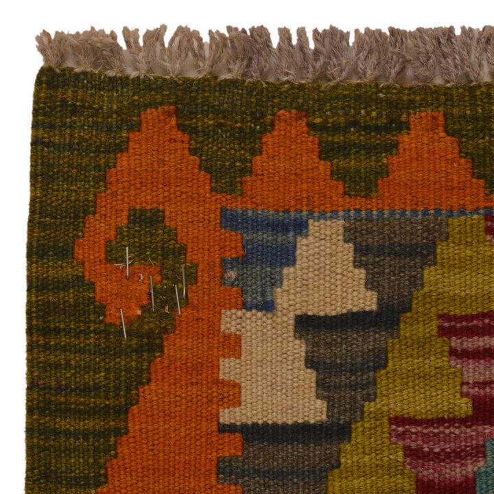 Afghan Vegetable Kilim Runner 1' 10" x 6' 4" Flat-Weave pattern