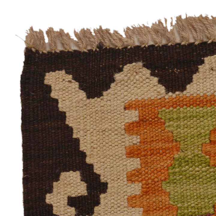 Afghan Vegetable Kilim Rug 2' 7" x 4' 4" Flat-Weave pattern