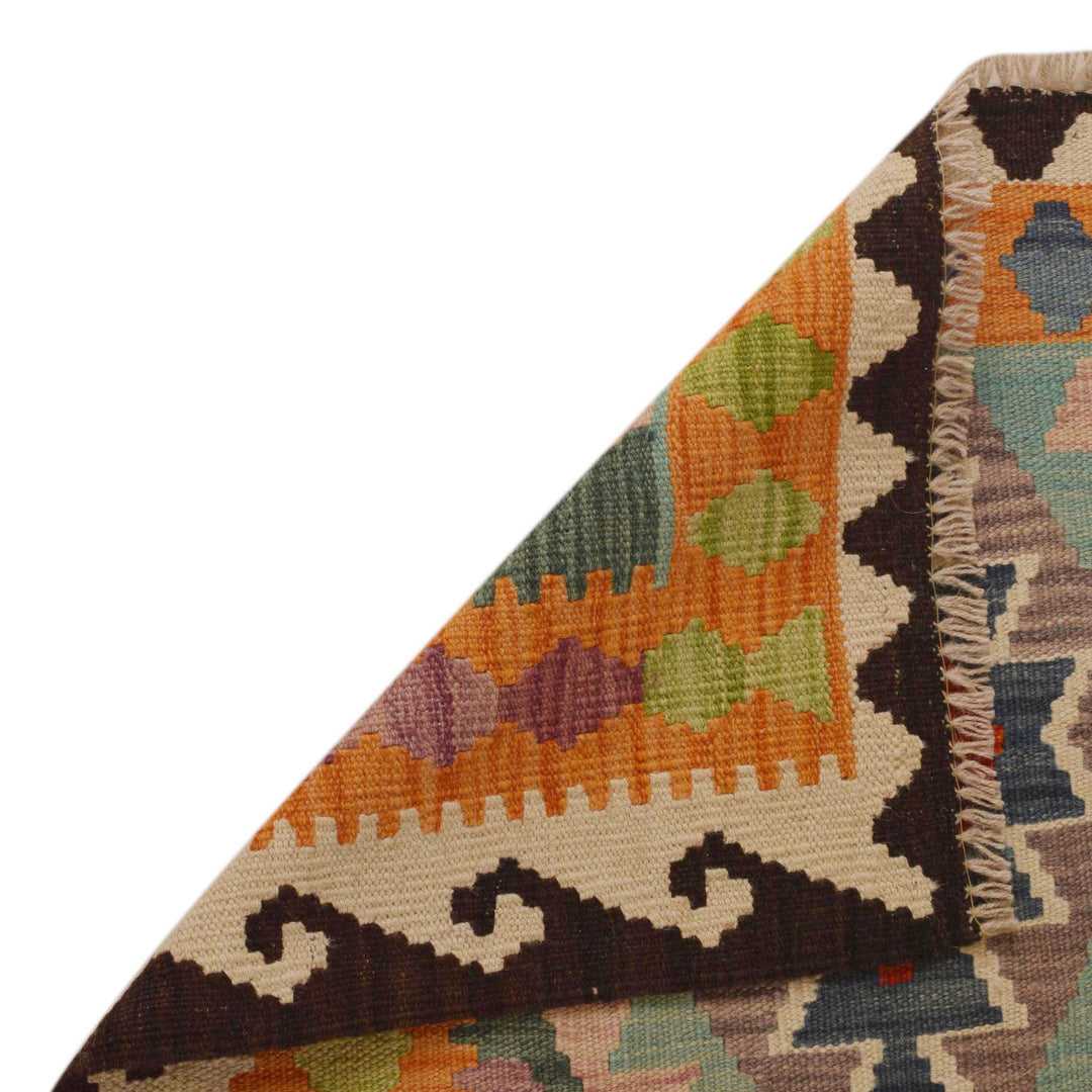 Afghan Vegetable Kilim Rug 2' 7" x 4' 4" Flat-Weave field