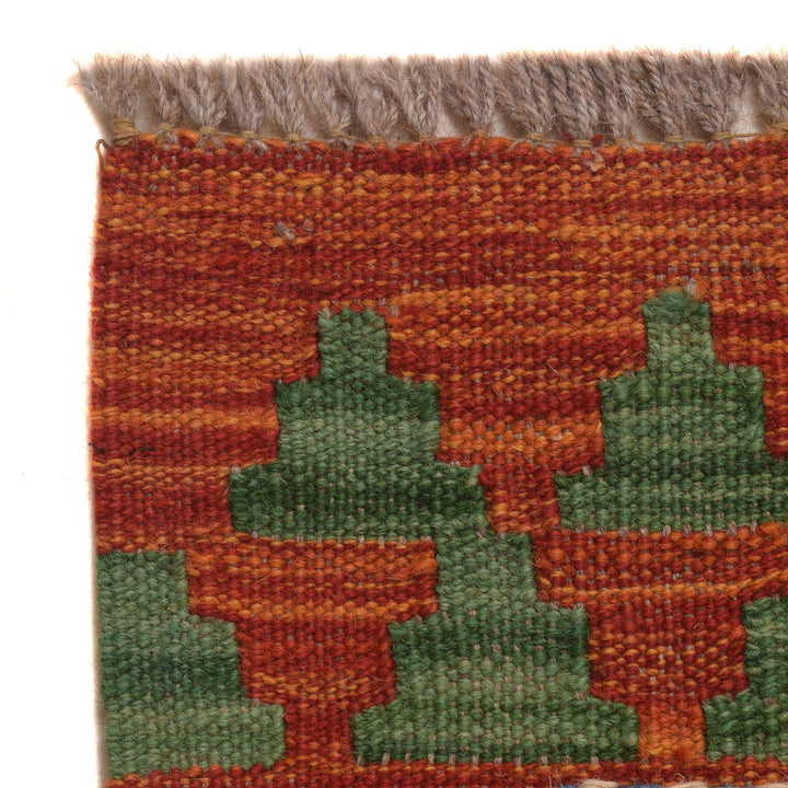 Hand Knotted Afghan Style Kilim 8' 3" x 9' 9" - No. AL77431