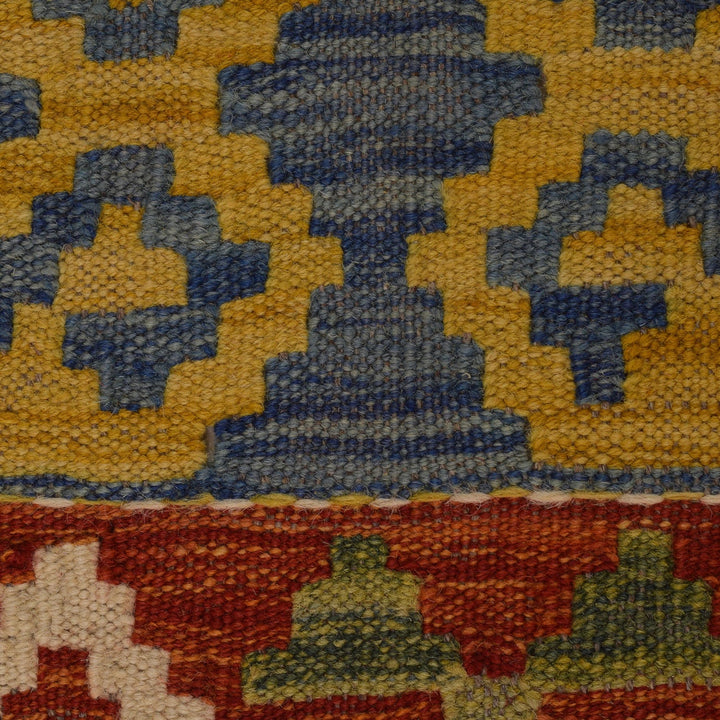 Hand Knotted Afghan Style Kilim 8' 3" x 9' 9" - No. AL77431